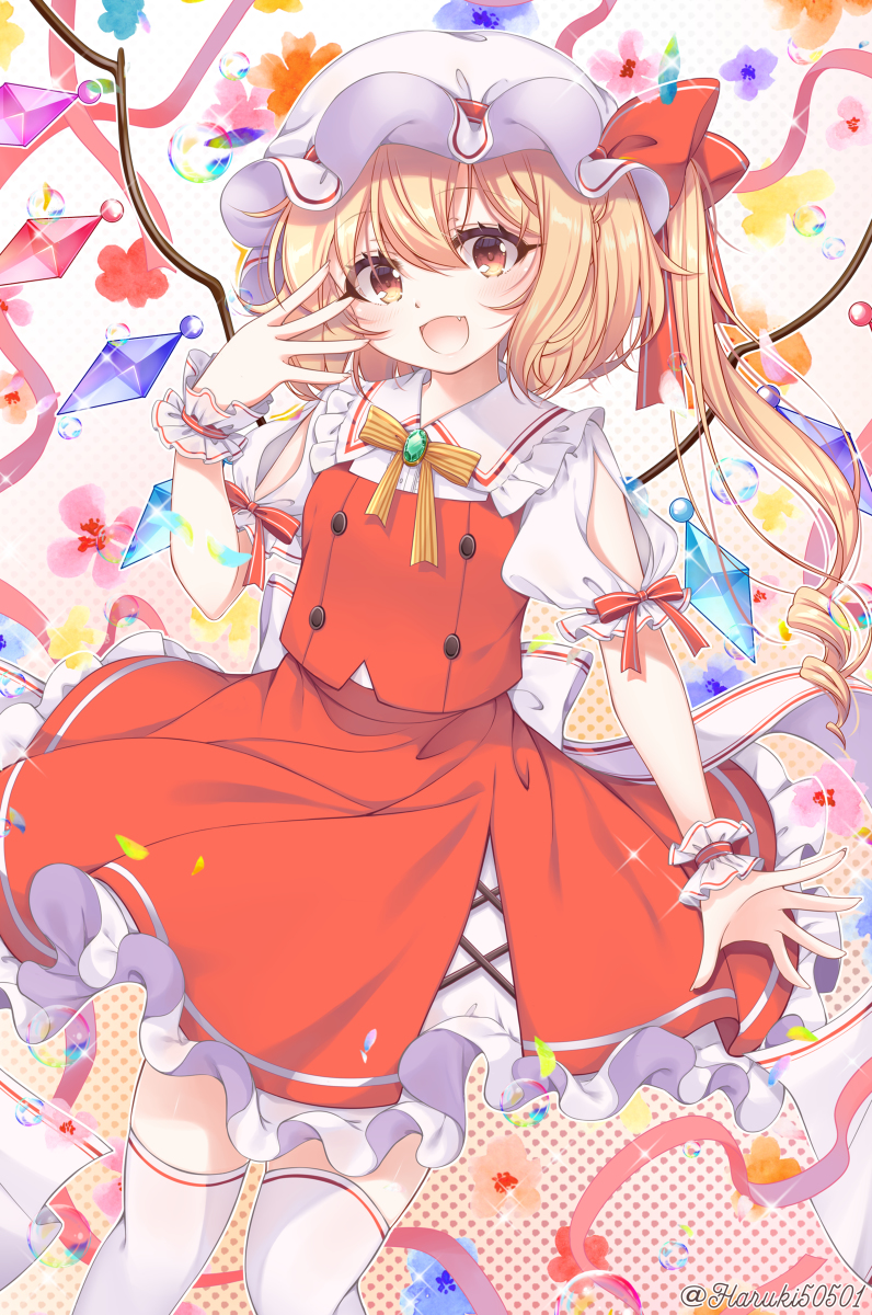 This is a pixiv picture whose title is 花花.