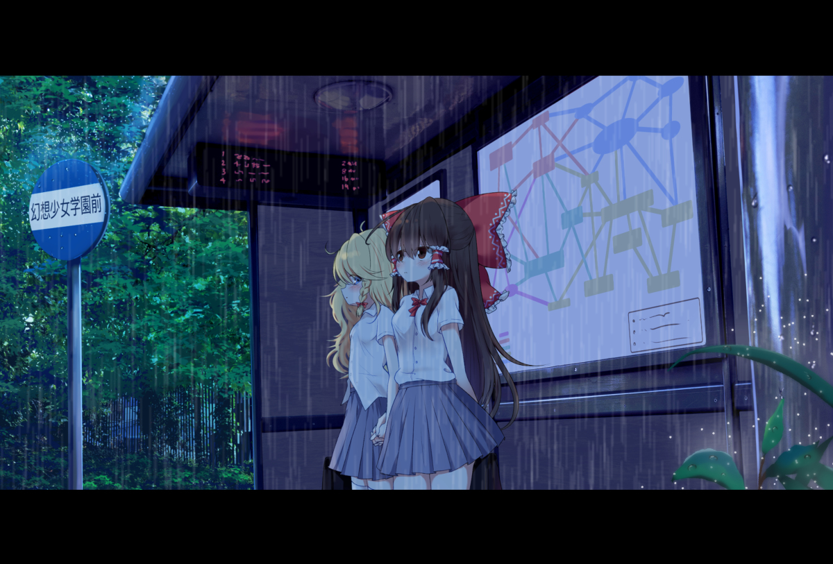 This is a pixiv picture whose title is 「雨、やまないね」.