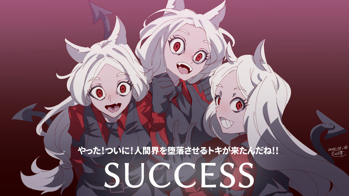 This is a pixiv picture whose title is 三つ子悪魔のケルベロス.