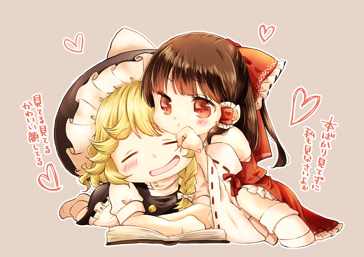This is a pixiv picture whose title is ねえねえ、構ってよ.