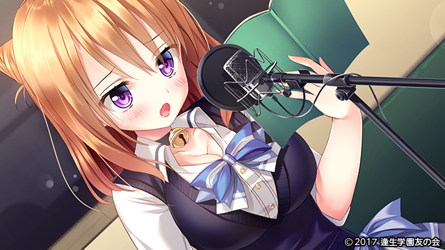 This is a pixiv picture whose title is アフレコ.