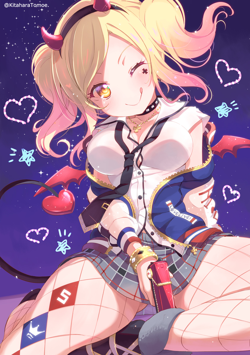 This is a pixiv picture whose title is 🙌🏻愛さんにハートを狙い撃ちされたい子は誰だ～？？💕.