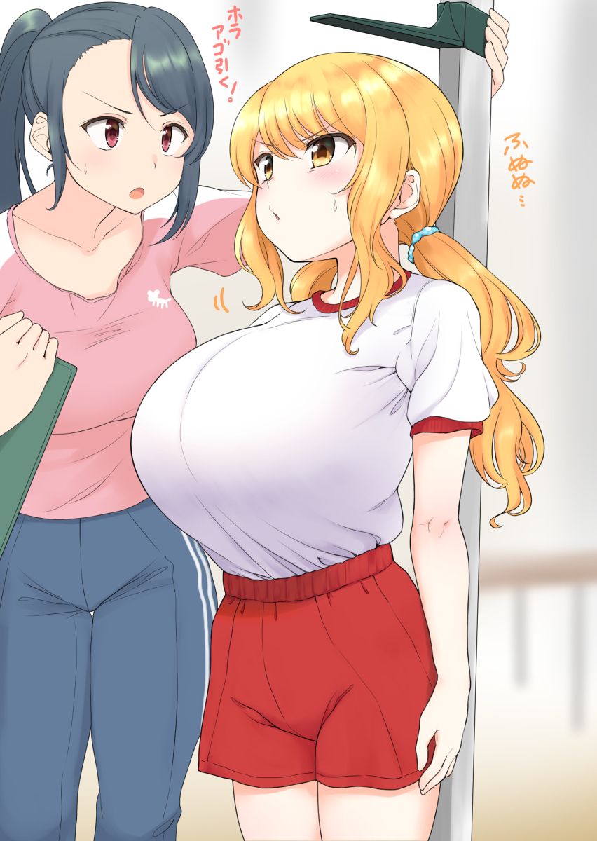 This is a pixiv picture whose title is 近所に住んでるとにかく乳がでかいJSの身体測定.