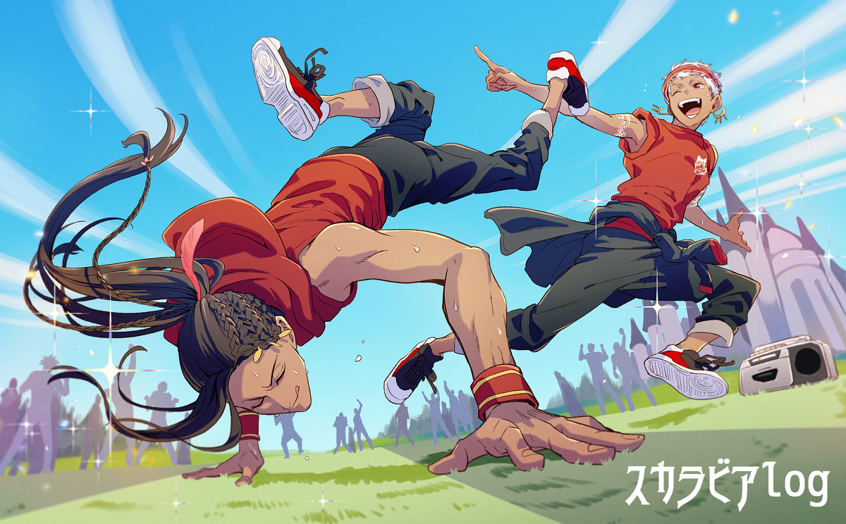 This is a pixiv picture whose title is スカラビアまとめ.
