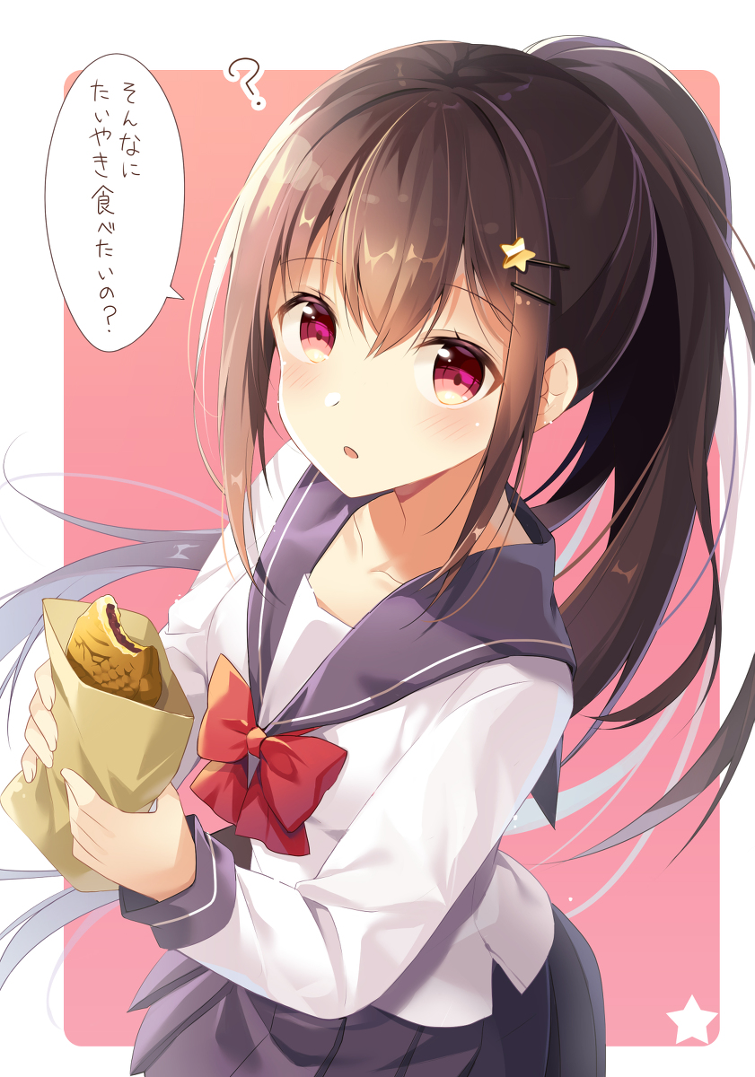 This is a pixiv picture whose title is たいやき食べるかんろちゃん.