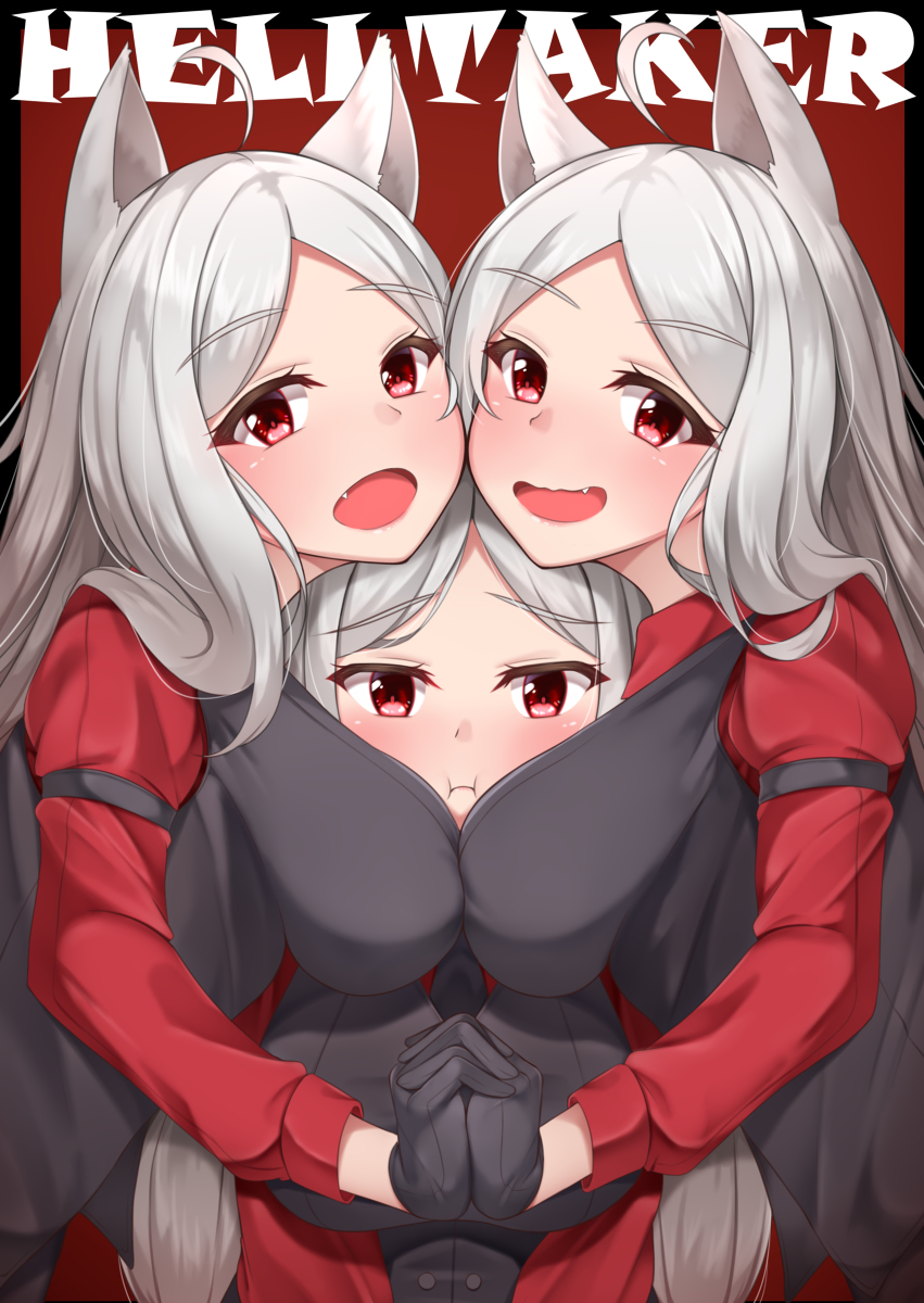 This is a pixiv picture whose title is Cerberus.