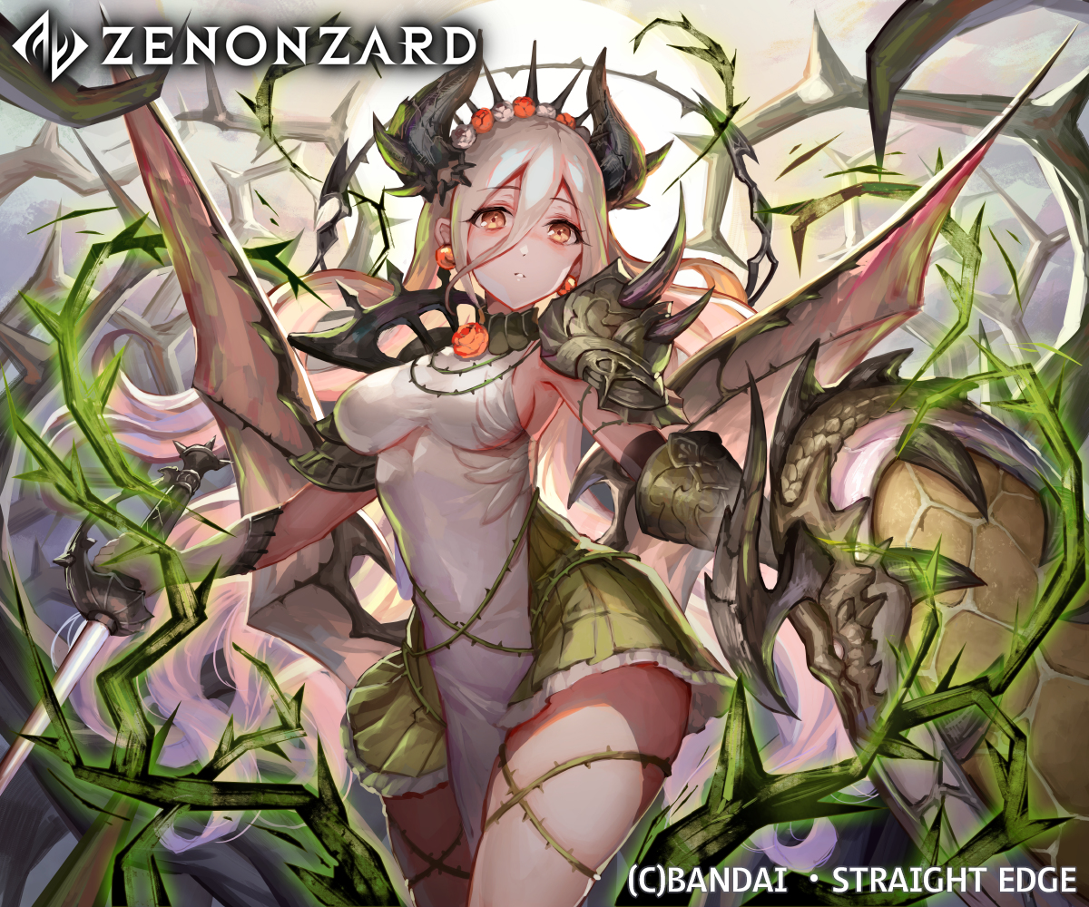 This is a pixiv picture whose title is 【ZENONZARD】「太陽の竜騎士」オリヴィア.