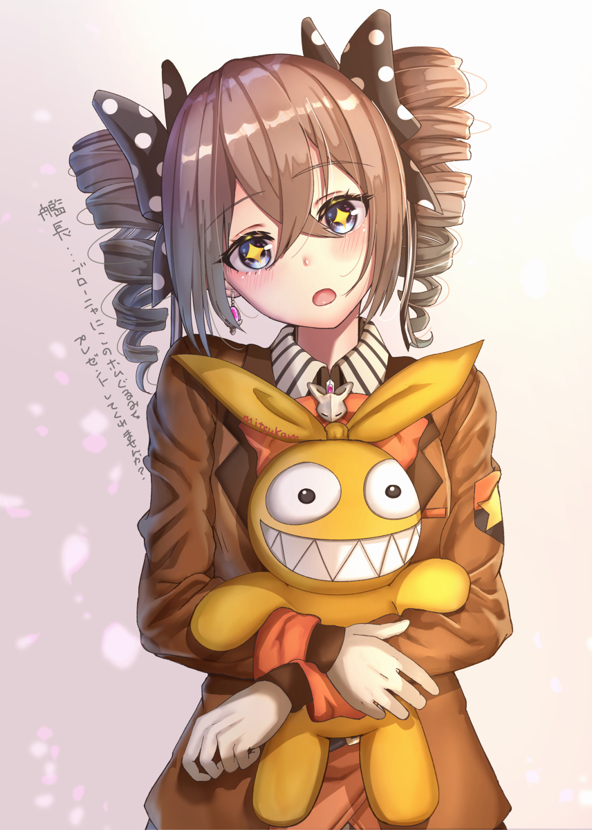 This is a pixiv picture whose title is ホムぐるみをせがむブローニャちゃん.