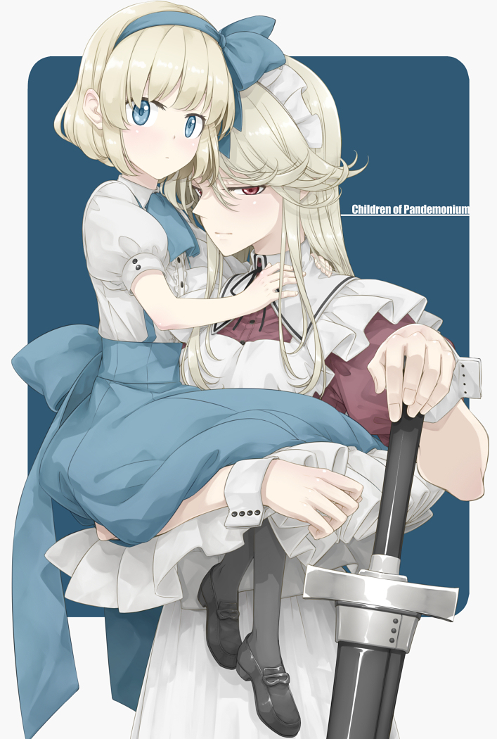 This is a pixiv picture whose title is パンデモニウムの子供たち.
