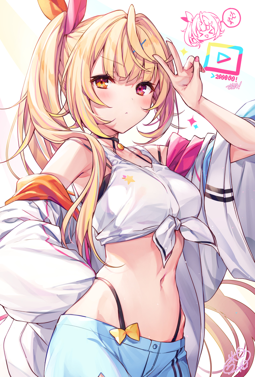 This is a pixiv picture whose title is 🌈🌟おめでとうイラスト.