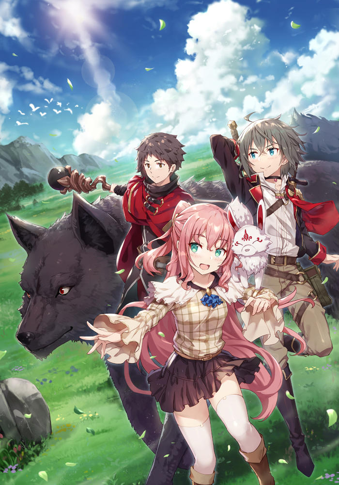 This is a pixiv picture whose title is 欠陥品の文殊使いは最強の希少職でした。4.