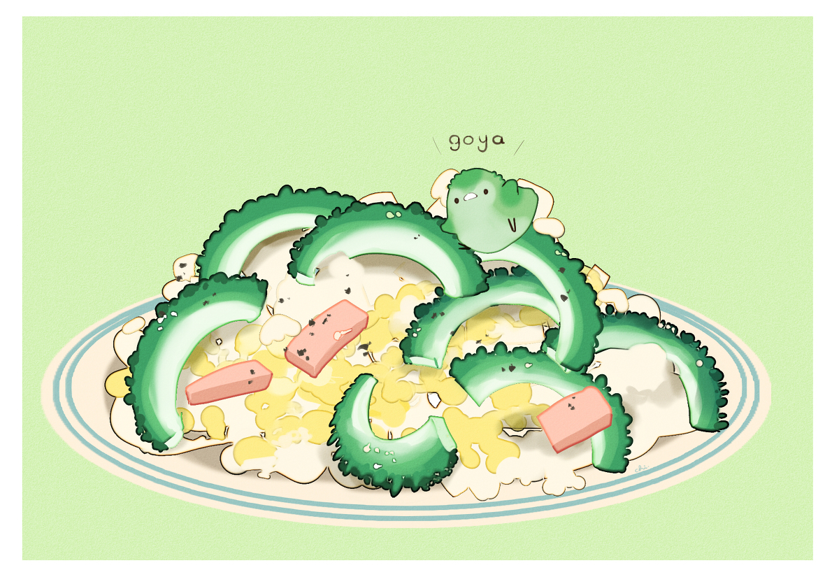 This is a pixiv picture whose title is ゴーヤチャンプルー.