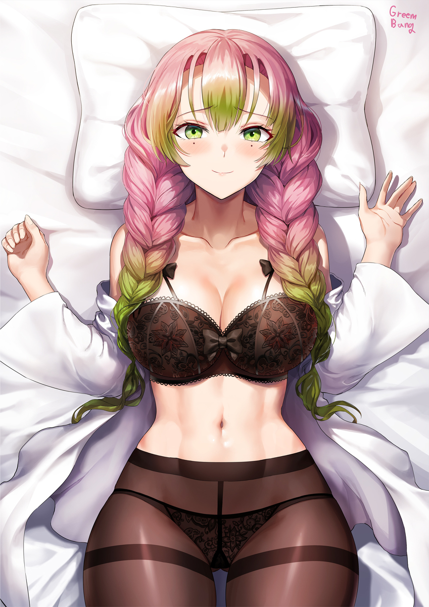 This is a pixiv picture whose title is 甘露寺蜜璃.