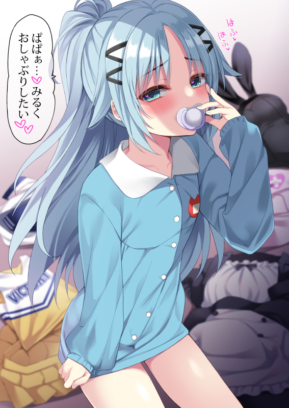 This is a pixiv picture whose title is みずがめ座の性癖.