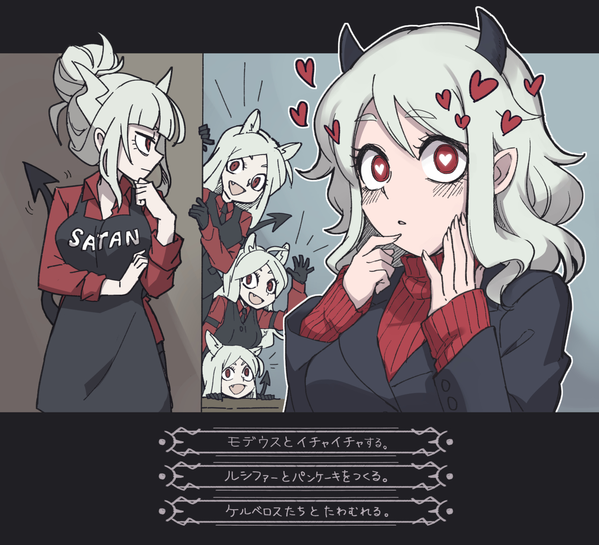 This is a pixiv picture whose title is Helltaker.