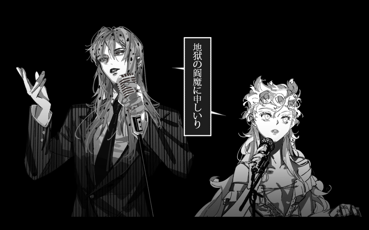 This is a pixiv picture whose title is 【手书】【Flamingo】.