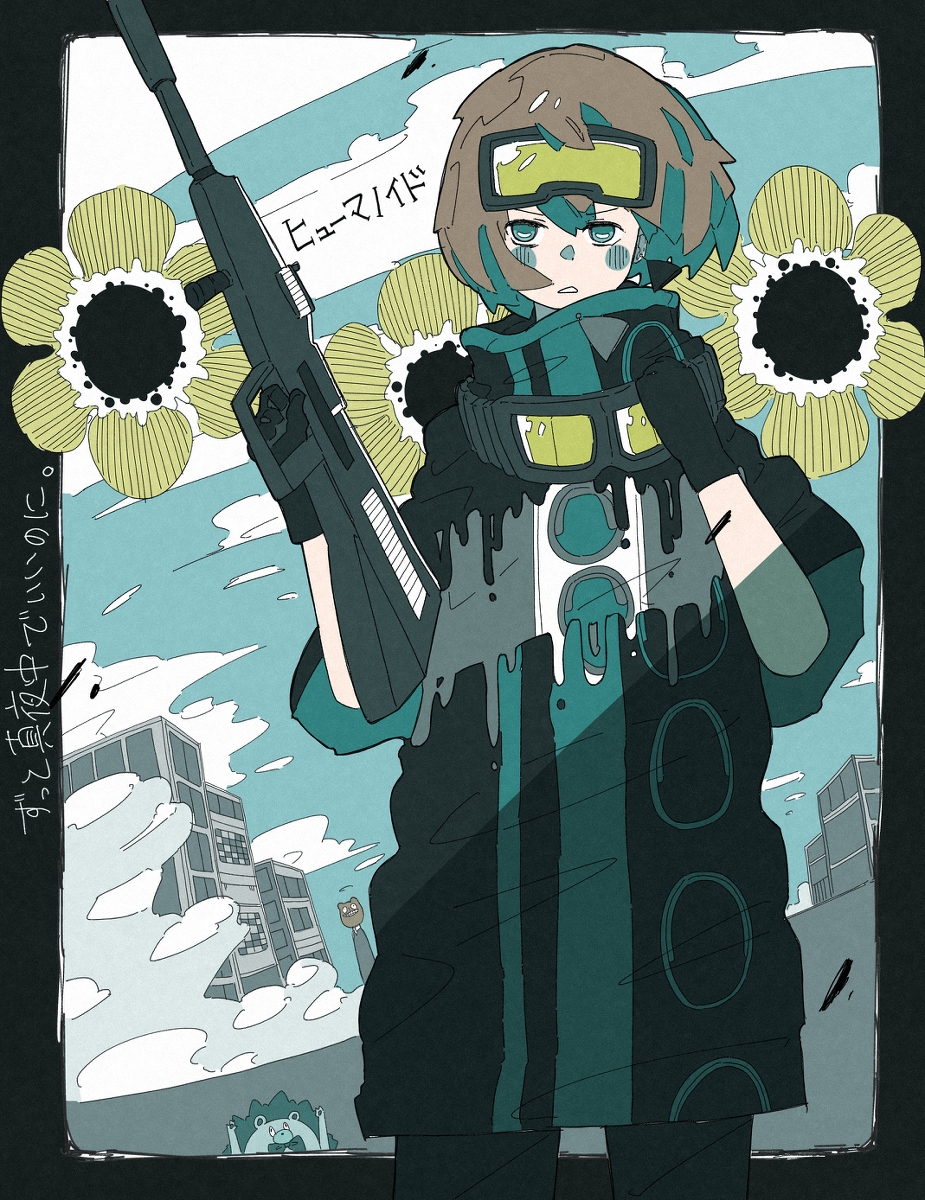This is a pixiv picture whose title is ヒューマノイド/ずっと真夜中でいいのに。.