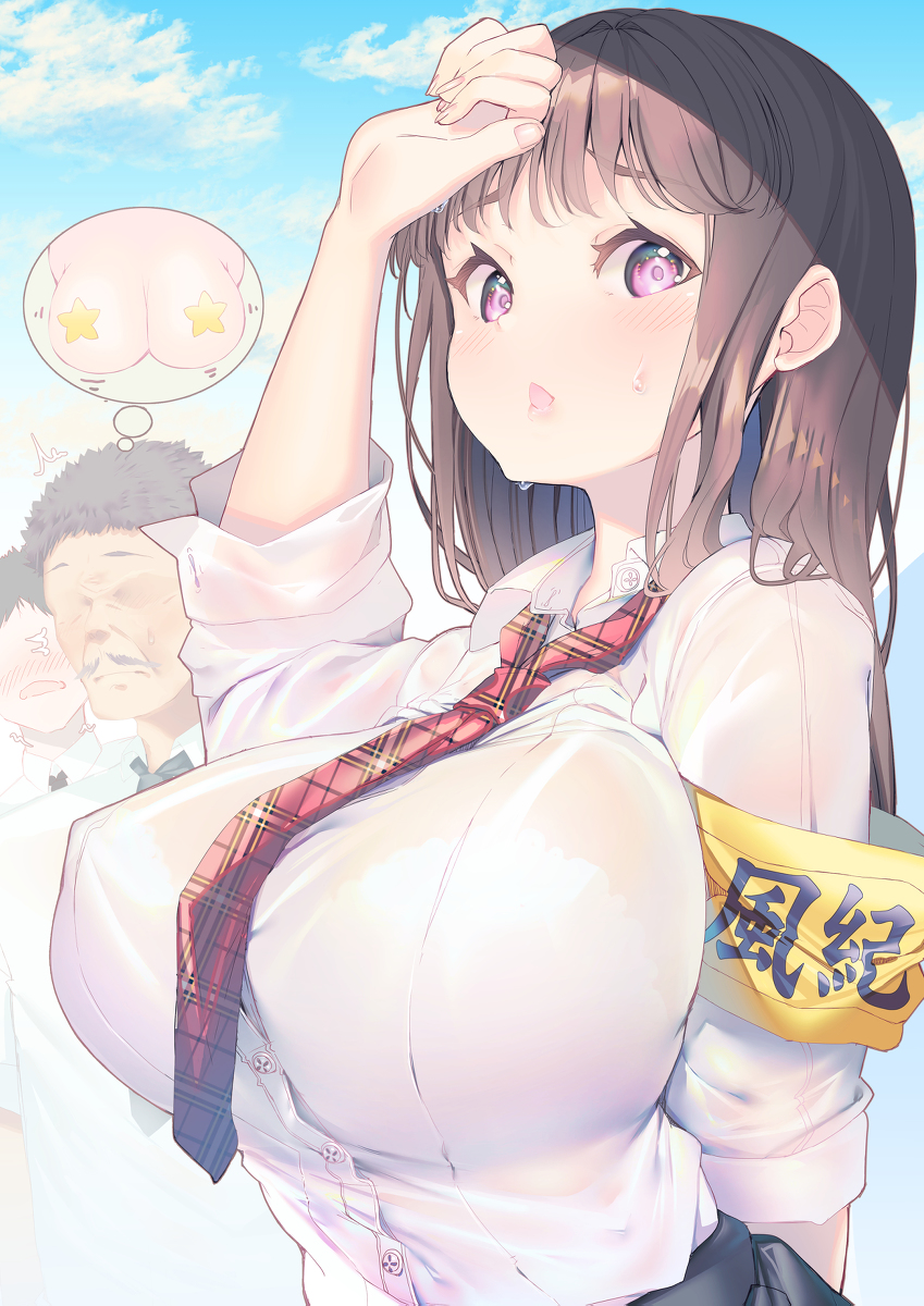 This is a pixiv picture whose title is 風紀を正したい女の子が一番風紀を乱してる件.