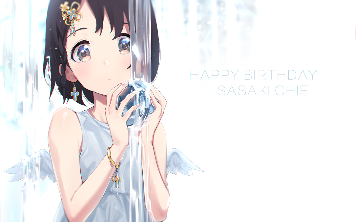 This is a pixiv picture whose title is 佐々木千枝誕生日2020.