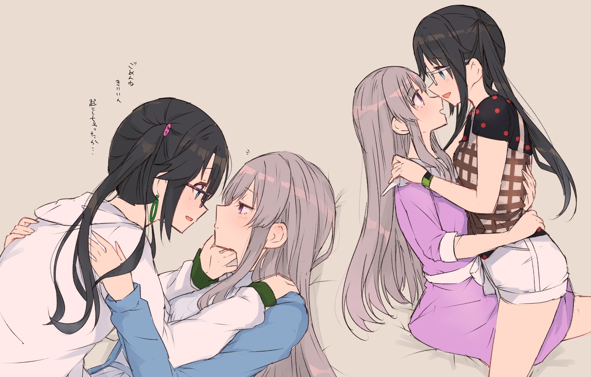 This is a pixiv picture whose title is 三峰宅にて.