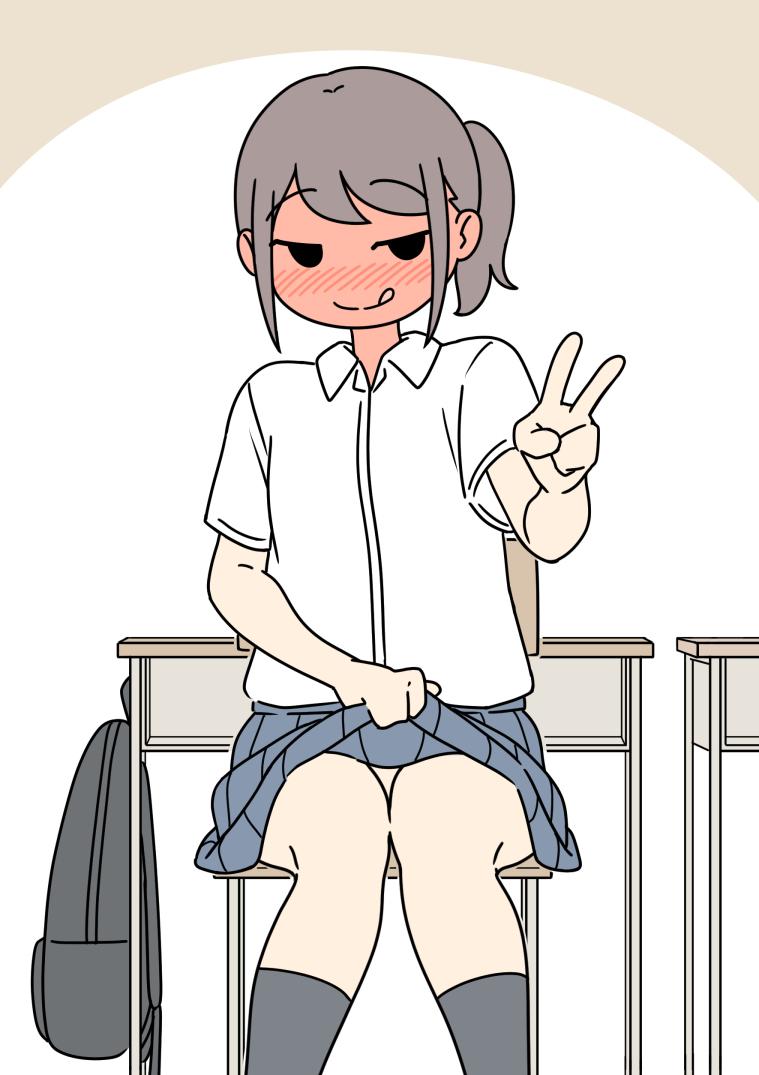 This is a pixiv picture whose title is ノーパンチャレンジ.