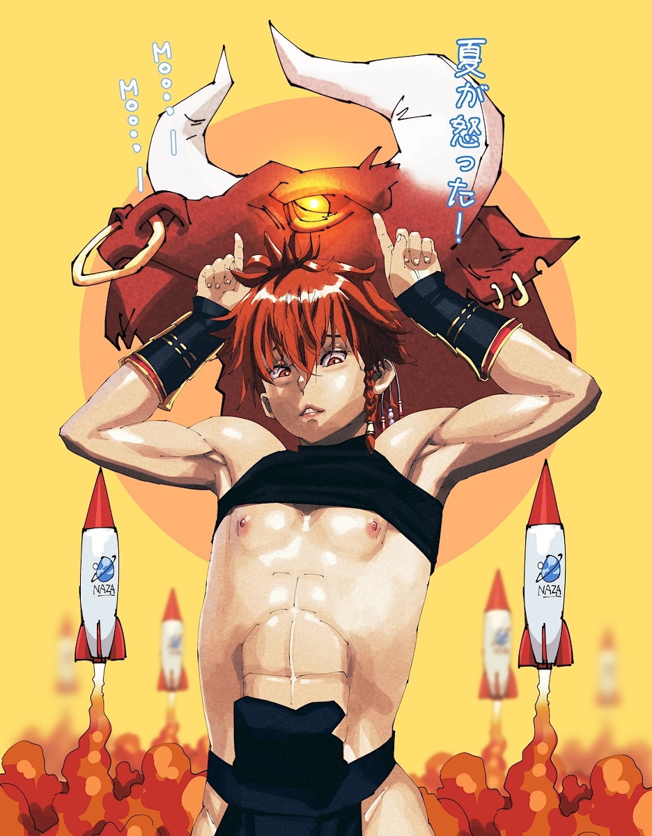 This is a pixiv picture whose title is 2020 SUMMER.