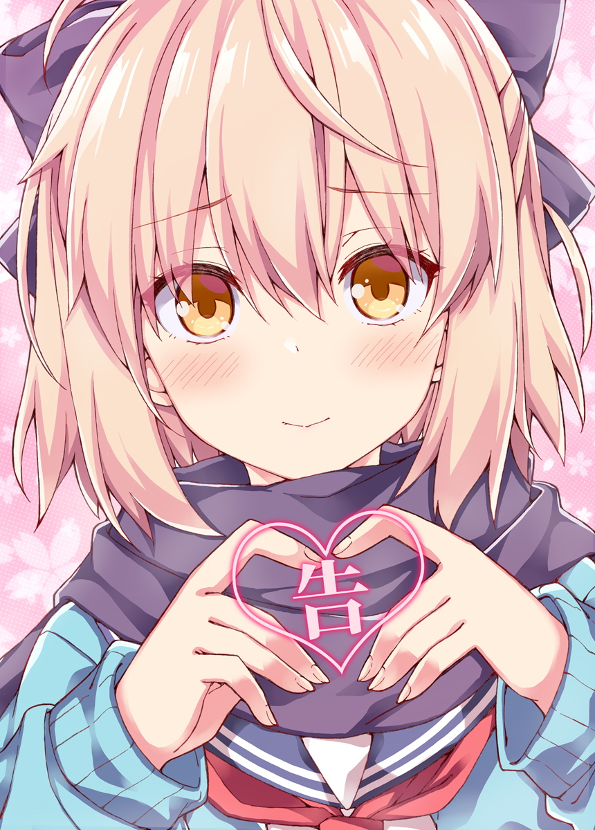This is a pixiv picture whose title is 「沖田さんは告らせたい」.