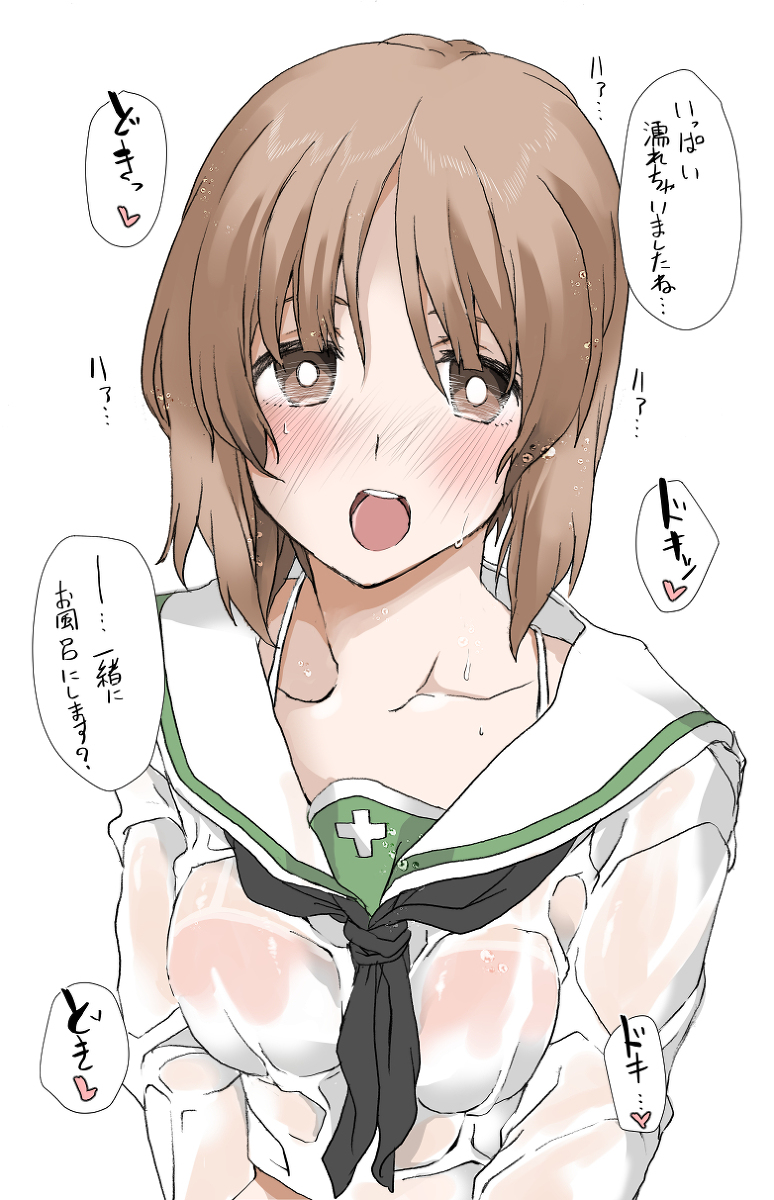 This is a pixiv picture whose title is 濡れ透け.