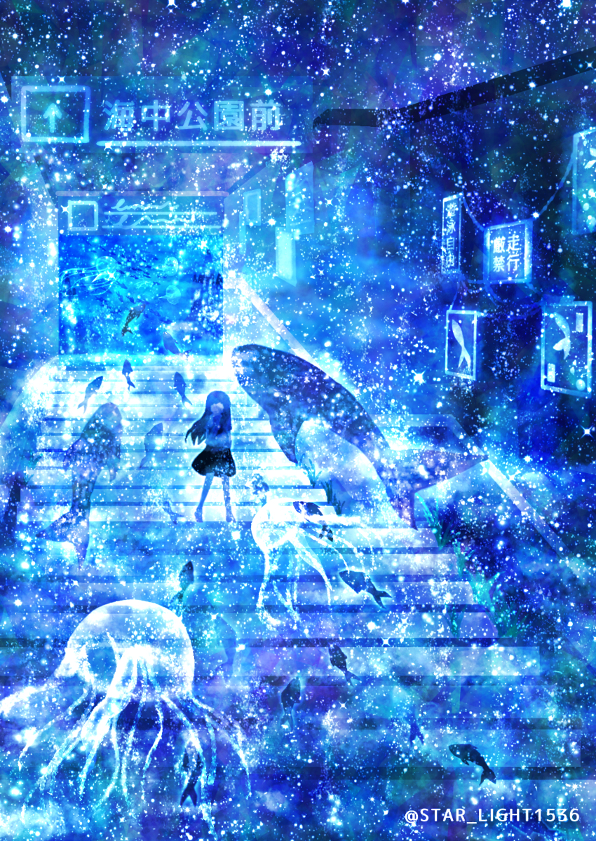 This is a pixiv picture whose title is 海中ラッシュアワー.
