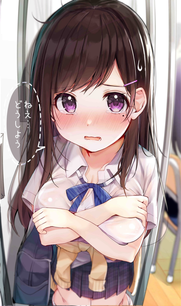 This is a pixiv picture whose title is 寝坊して下着をつけ忘れちゃった幼馴染.