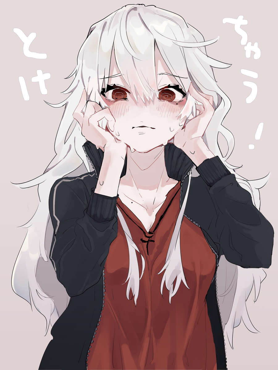 This is a pixiv picture whose title is サーニャ.
