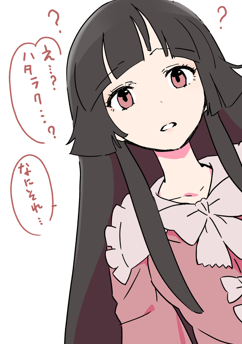 This is a pixiv picture whose title is 無題.