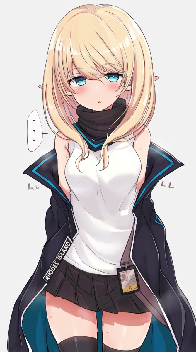 This is a pixiv picture whose title is 蒸れるドゥリン.