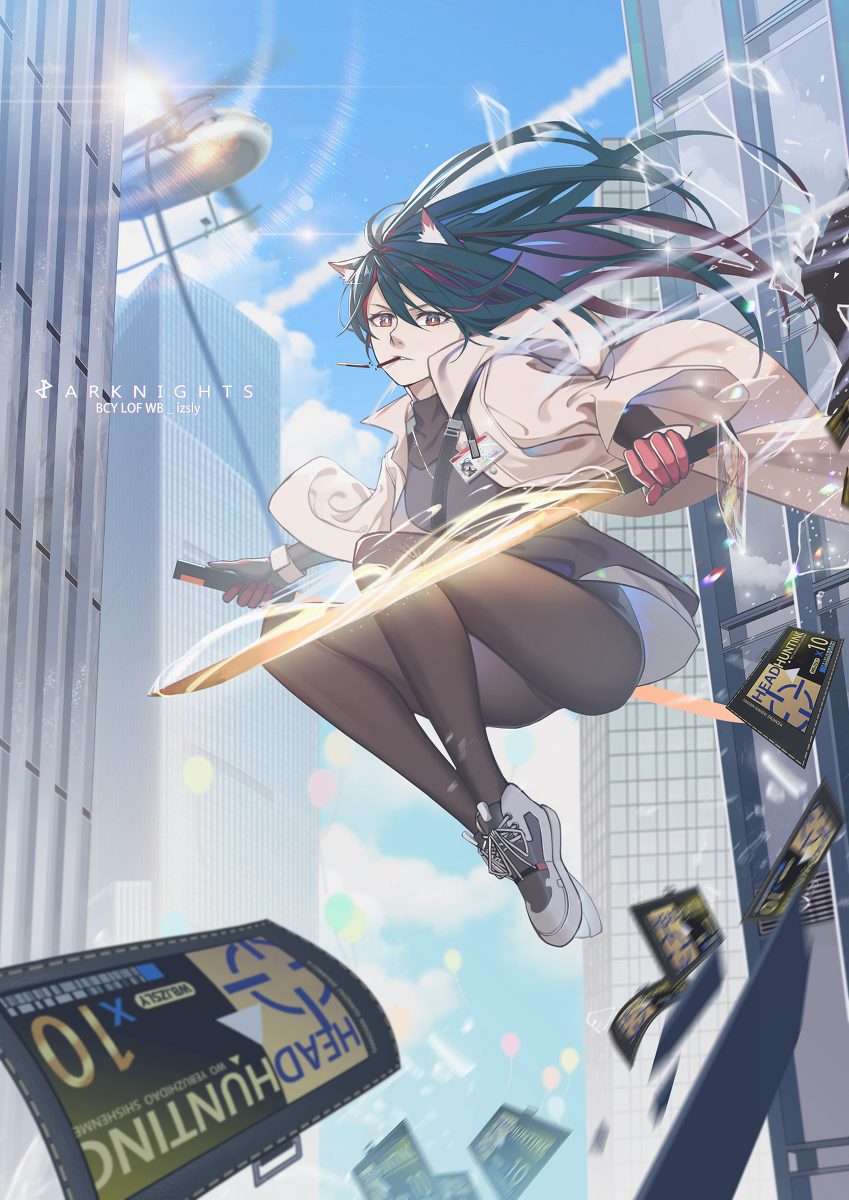 This is a pixiv picture whose title is 德克萨萨斯.