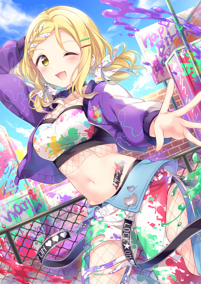 This is a pixiv picture whose title is ハピバマリー！！.