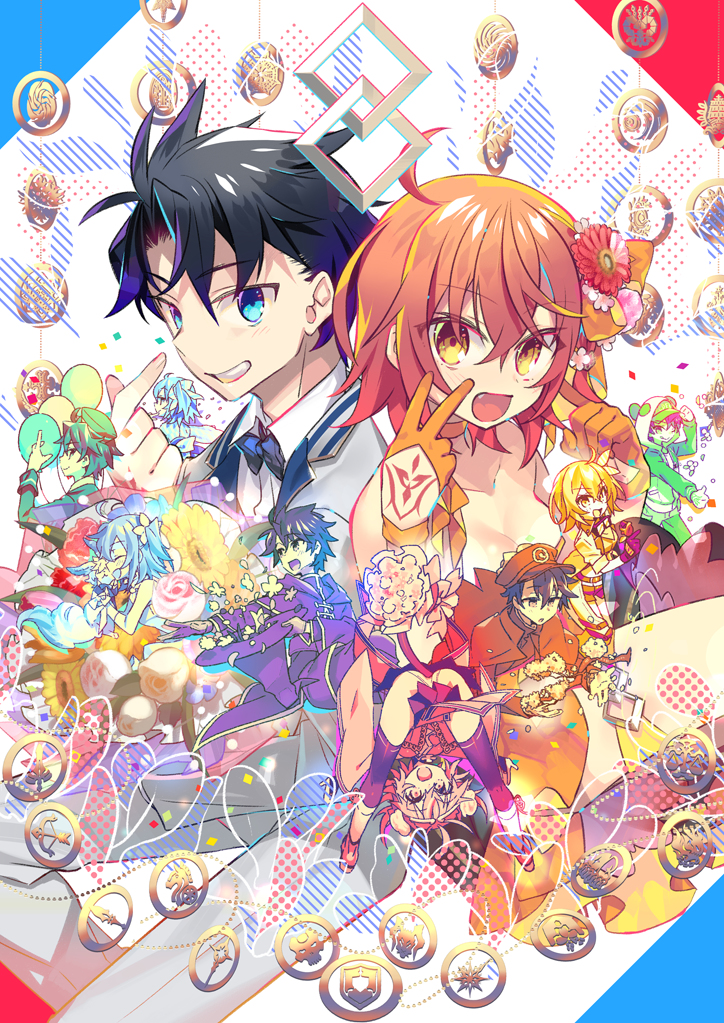 This is a pixiv picture whose title is Guda Guda Congratulations!.