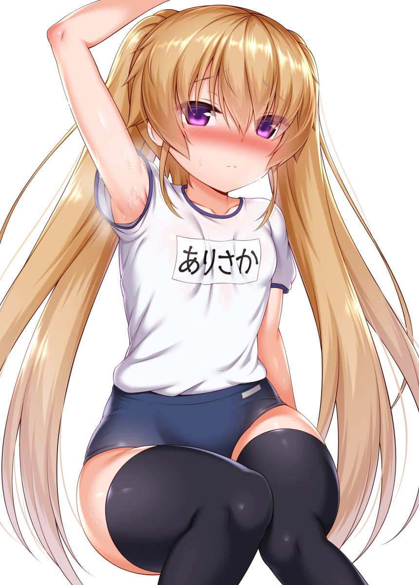 This is a pixiv picture whose title is 運動してムレムレになった腋を見せてくれる真白ちゃん.