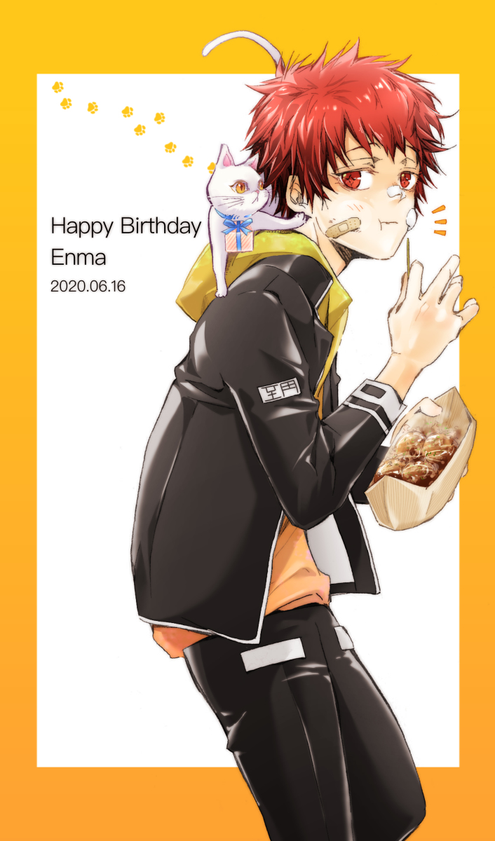 This is a pixiv picture whose title is 古里炎真誕生祭2020.