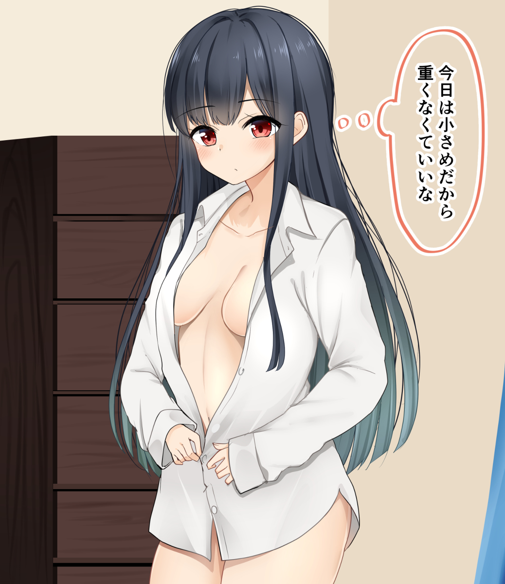 This is a pixiv picture whose title is 朝起きるとランダムでいろんなタイプ女の子になる系TSっ娘ちゃん.