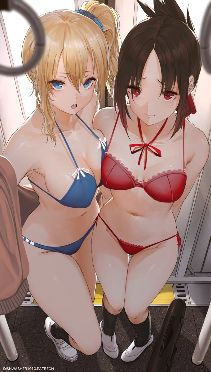 This is a pixiv picture whose title is Kaguyasaka.