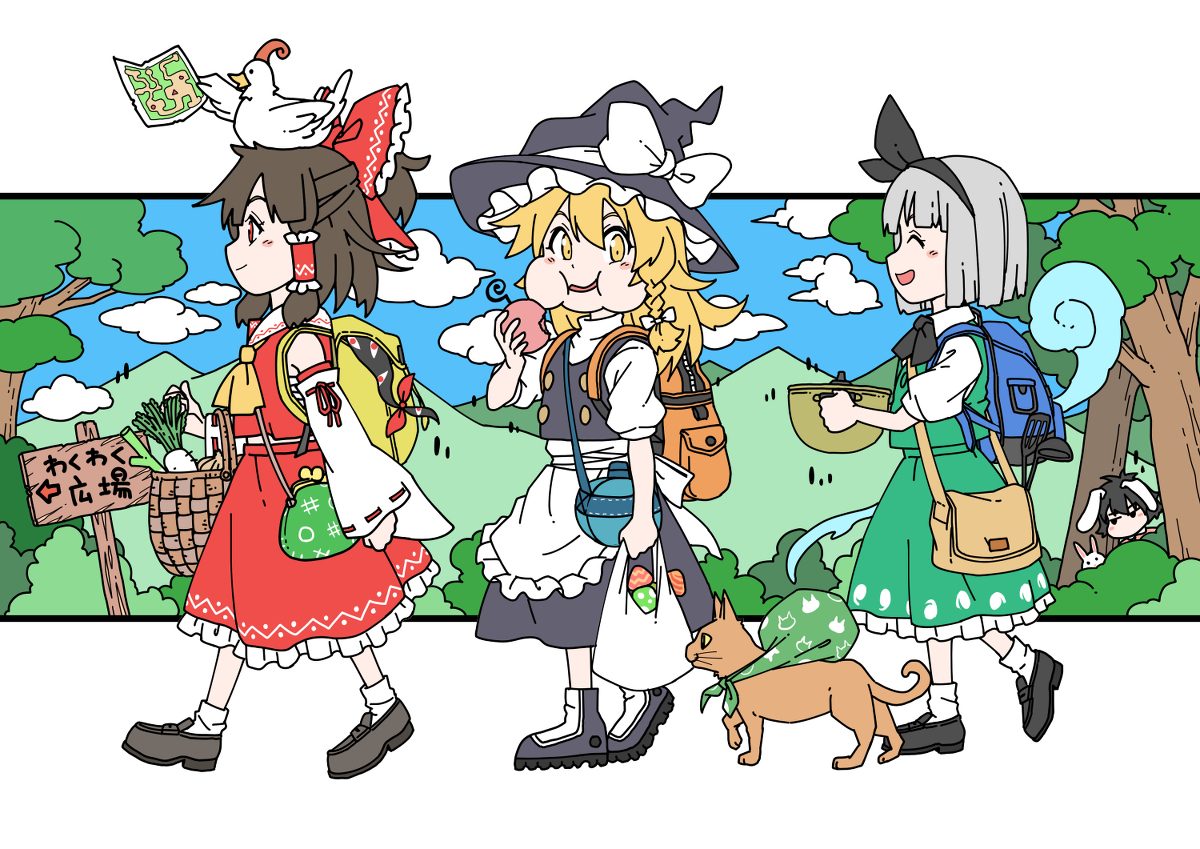 This is a pixiv picture whose title is おでかけしたいね♪.
