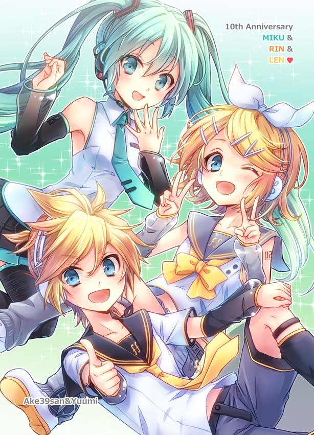 This is a pixiv picture whose title is ボカロ関連まとめ.