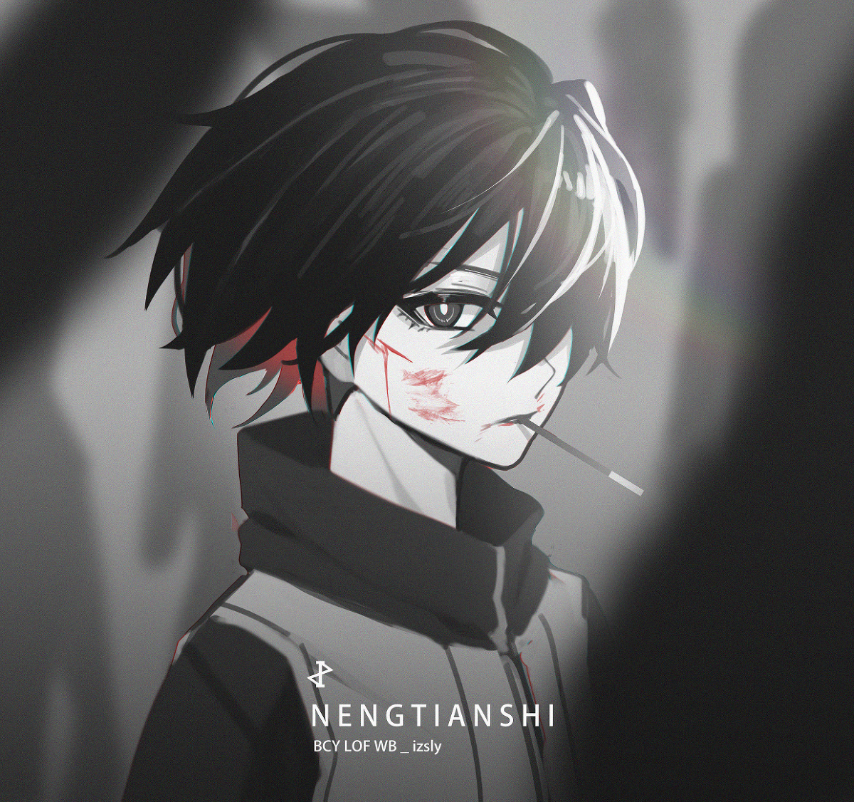 This is a pixiv picture whose title is 人间失能.