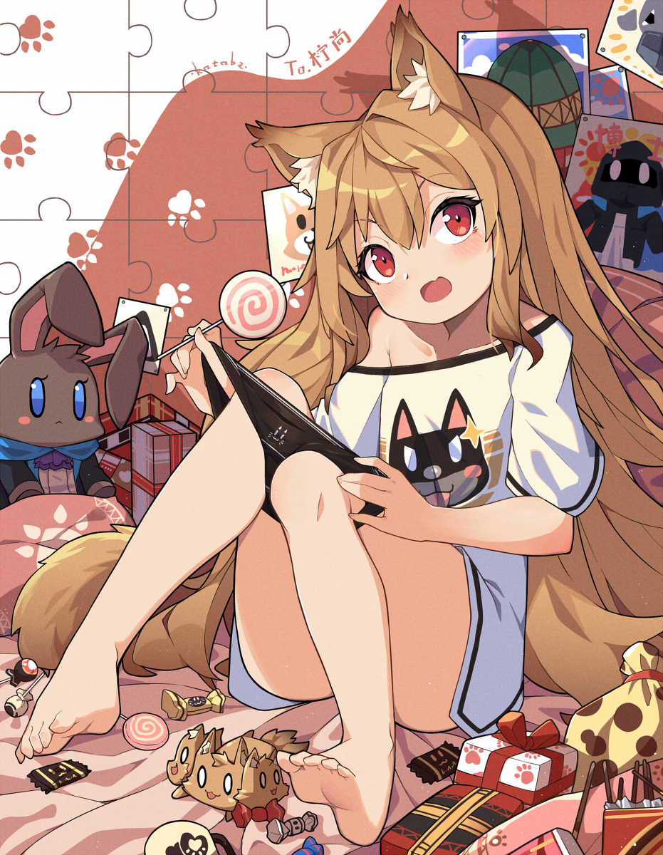 This is a pixiv picture whose title is 刻俄柏.