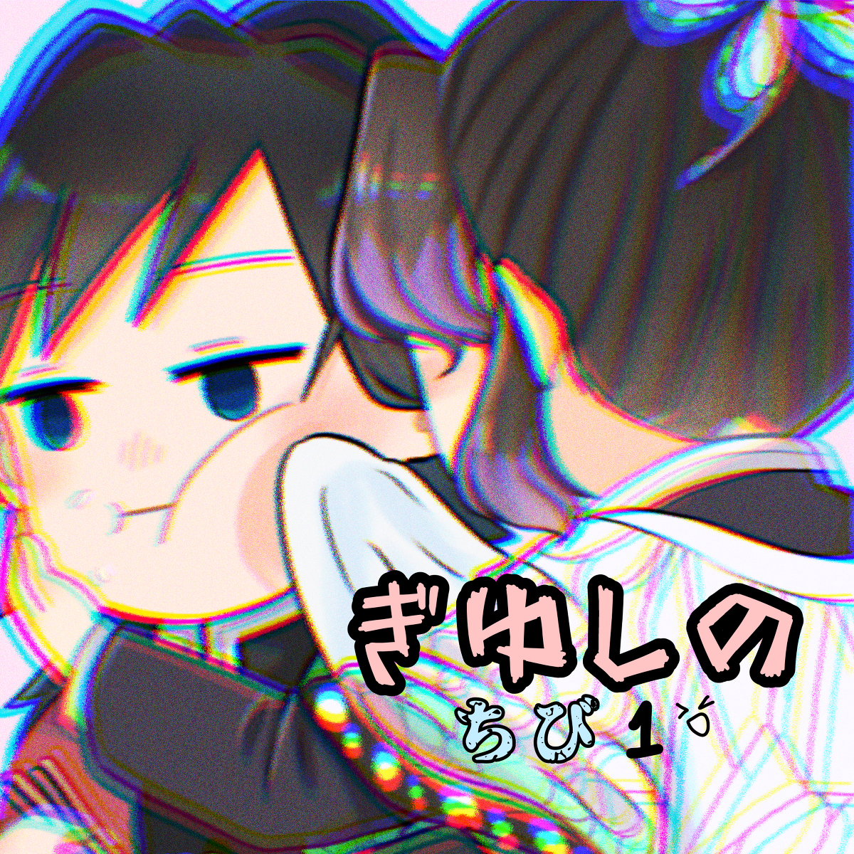 This is a pixiv picture whose title is らくがき.