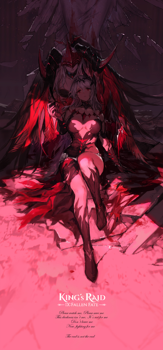 This is a pixiv picture whose title is -天使の绝望-.