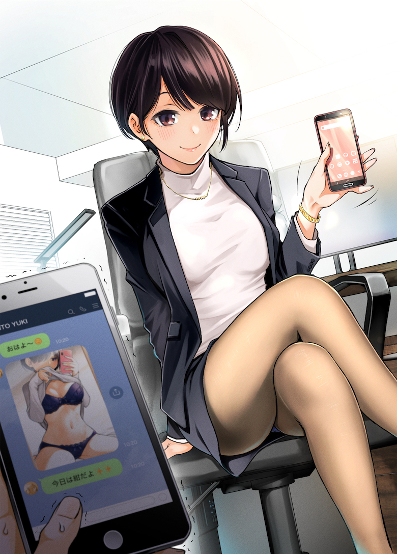 This is a pixiv picture whose title is 何故か毎日下着の色を報告してくる会社の先輩.