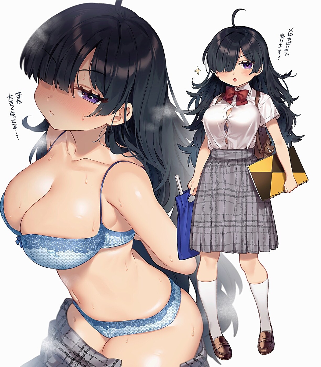 This is a pixiv picture whose title is クラスに1人いるオタク巨乳ちゃん.