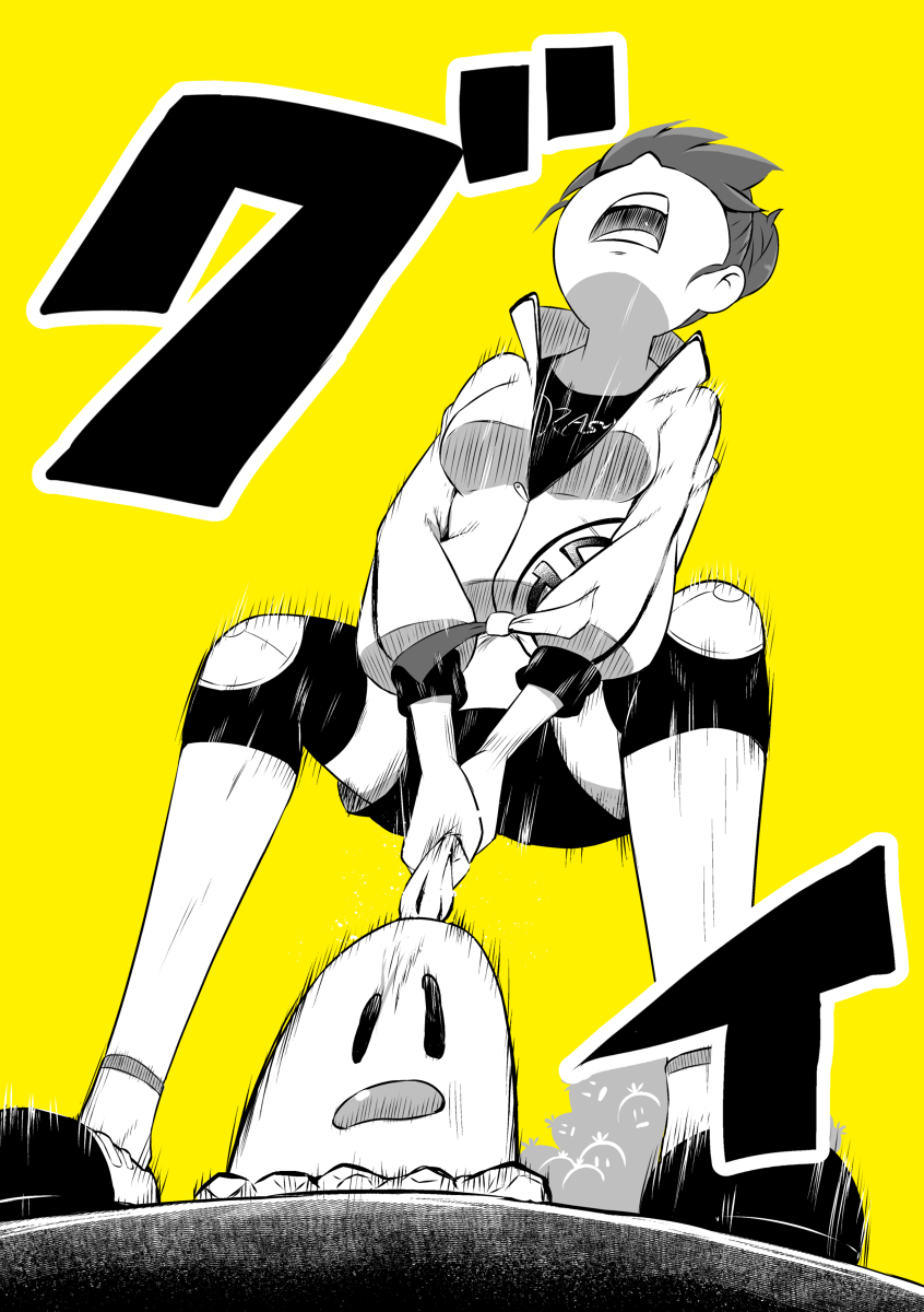 This is a pixiv picture whose title is ディグダァァァァァッッ！！！！！！.