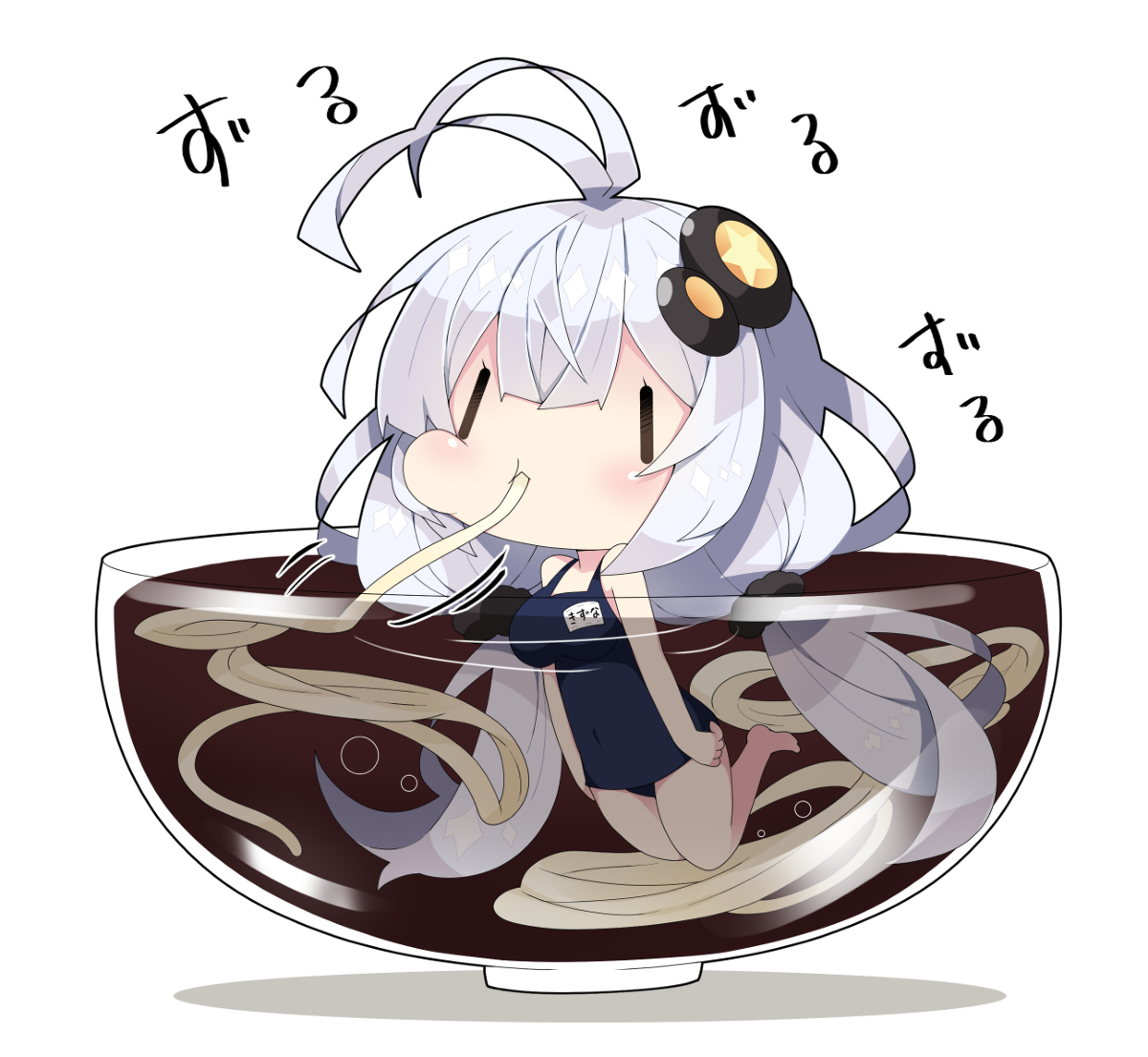 This is a pixiv picture whose title is そうめんあかり。.